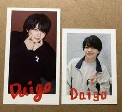 なにわ男子 西畑大吾 厚紙カード