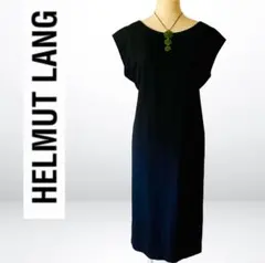 希少逸品✨◆HELMUT LANG◆本人期 1998model onepieceのサムネイル