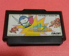 tomo様 リクエスト 2点 まとめ商品