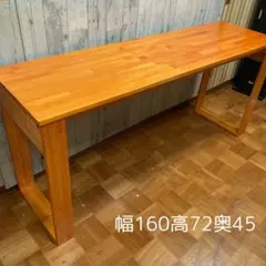 机 テーブル カウンター 幅200cm パイン集成材 - メルカリ