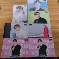 Item thumbnail for item cd5eeae1-8dee-4497-8da4-8432c1ac080c