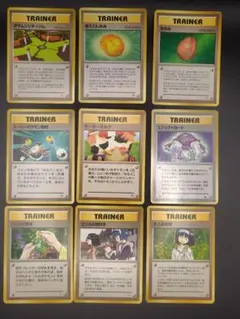 ポケモンカード 旧裏 ラッキースタジアム コンプリート プロモ PROMO
