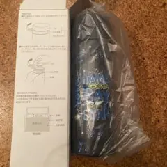 ベイスターズ　ファンクラブ限定　ステンレスボトル
