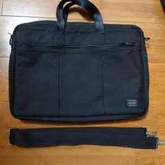 ポーター テンション 2WAYブリーフケース 627-07503