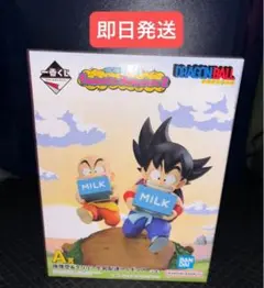 一番くじ ドラゴンボール　A賞　孫悟空&クリリン牛乳配達フィギュア