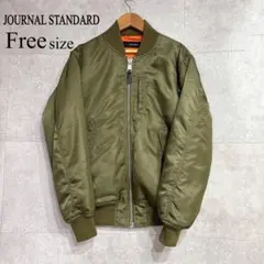 ジャーナルスタンダード中綿ma1