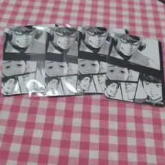 ダイヤのA　鵜久森