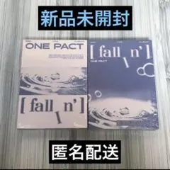 one pact アルバム 新品 未開封 2形態セット