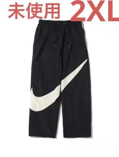 未使用　NIKE SWOOSH PANT ナイキ スウッシュ ウーブン パンツ