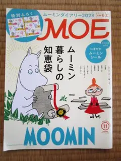 moe