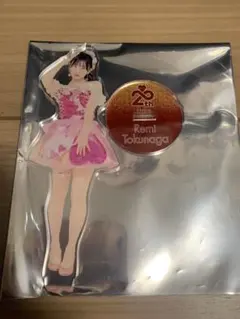 Item thumbnail for item d62ac011-87ed-45af-8328-8c1a53ac4b1d