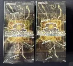 シュリンク付 未サーチ】 遊戯王 リミットオーバーコレクション