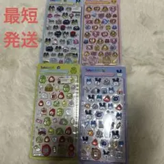 【匿名配送】ボンボンドロップシール たまごっち 4種セット まとめ売り