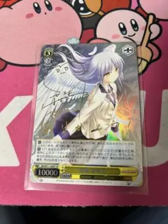 2025年最新】立華かなで サインの人気アイテム - メルカリ