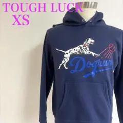 タフラック Dogrun 裏起毛パーカー ネイビー　S相当　ユニセックス　良品