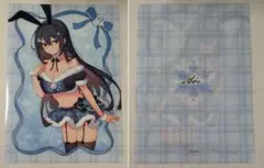 ♭◆キャラクターフェス　ドンキ2024冬◆A4クリアファイル　イコモチ　01