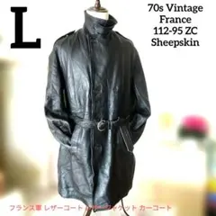 70s Vintage フランス軍 レザーコート レザージャケット カーコート
