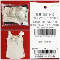 Item thumbnail for item b4a2fae1-a7b0-4fea-aafb-14602fe5f1dd