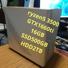 gaming pc