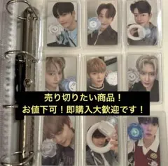 即日発送 新品 ゼベワン ペンライト特典トレカ 8種