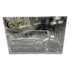 869E アオシマ 1/24 シーマ タイプIII リミテッドL AV