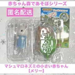 Item thumbnail for item 95e426e3-b951-4a81-920c-29478c5042d7