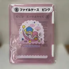 2026年最新】キキララバインダーの人気アイテム - メルカリ