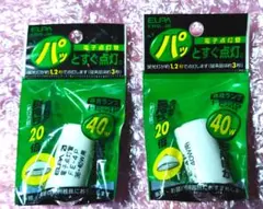 Item thumbnail for item 297add28-e0d1-4143-900b-2a4845b942c5