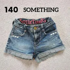 SOMETHING キッズ デニムショートパンツ 140