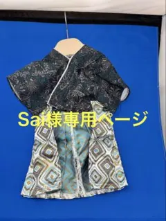 「Sai様専用 黒✖️水色（若殿の鯉袴）の袴 単品」