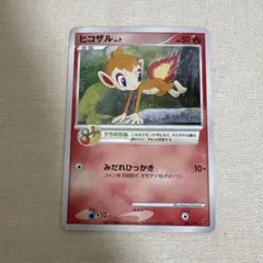 2025年最新】プロモ プレイヤーズの人気アイテム - メルカリ