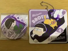 おそ松さん 松野一松