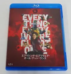 エブリシング・エブリウェア・オール・アット・ワンス　04250306H05N