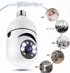 Ctronics 防犯カメラ 屋外 800万画素 車両/ペット認識 自動追跡 - メルカリ