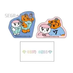 ボンボンイ ムジークタイガー ステッカー