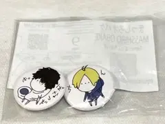 勢羽夏生 キャラクターグッズ