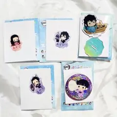 鬼滅の刃 ゆらふわシリーズ 5点セット