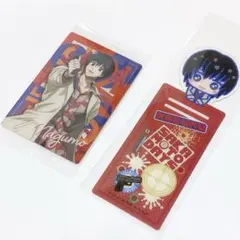 南雲与市_SAKAMOTODAYS