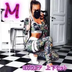 おしゃれ☆ヨガウェア　セットアップM　ボタニカル柄　レディース トレーニング