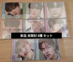 ALD1 euphoria jewelケース 8種類セット コンプ 新品未開封