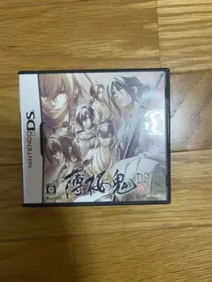 薄桜鬼 DS