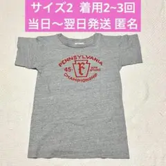 美品★45rpm 半袖Tシャツ グレー×赤ロゴ レディース 着用少 フロッキー