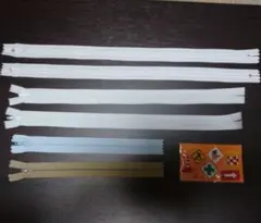 지퍼, 지퍼, 아플리케 세트
