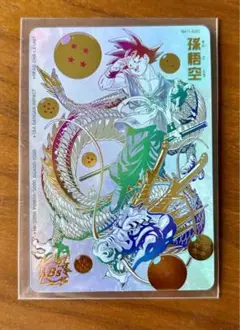 SDBH 引退品 BM11-ASEC パラレル等まとめ売り SDBH 引退品 BM11-ASEC パラレル等まとめ売り 楽天市場