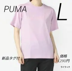 新品 L PUMA レディース 半袖Tシャツ ESS+ MX グラフィック