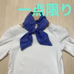 ハンドメイド ネッククーラー スカーフ風 ストライプ柄　アイスノンカバーのサムネイル