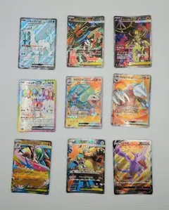 ポケモンカード メガエルレイドex、プテラV、メガガルーラex等 SR9枚セット