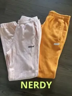 NERDY スウェットパンツ　２枚セット