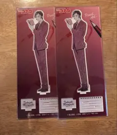 Item thumbnail for item 02580995-3545-4306-a40e-a5ff9e3dc2ea