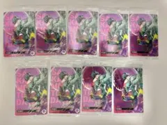 サカモトデイズ 夏生 ウエハース